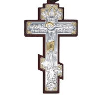 orthodox cross keychain catholic christ ring wood church utensils religious priest
