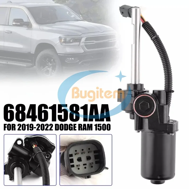 

Новый двигатель 68461581AA с подножкой, левая сторона, 5 контактов для Dodge Ram 1500 2019-2022