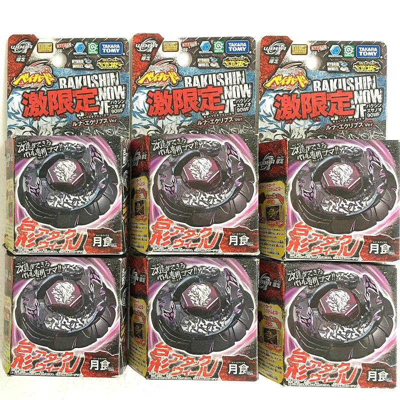 

Оригинальное лезвие Bay Blade WBBA Limited Bax Sanoo 90WF Luna Eclipse Ver 4904810421580