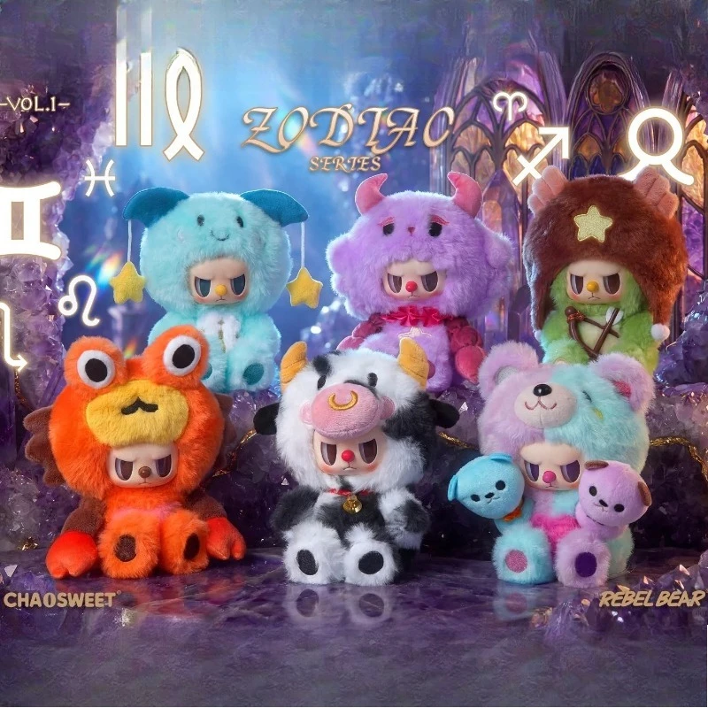 Фото Chaosweet Rebel Bear Zodiac Series Vol.1: Сюрприз-бокс, плюшевая кукла-подвеска, модная игрушка, украшение для дома, изысканный подарок №2