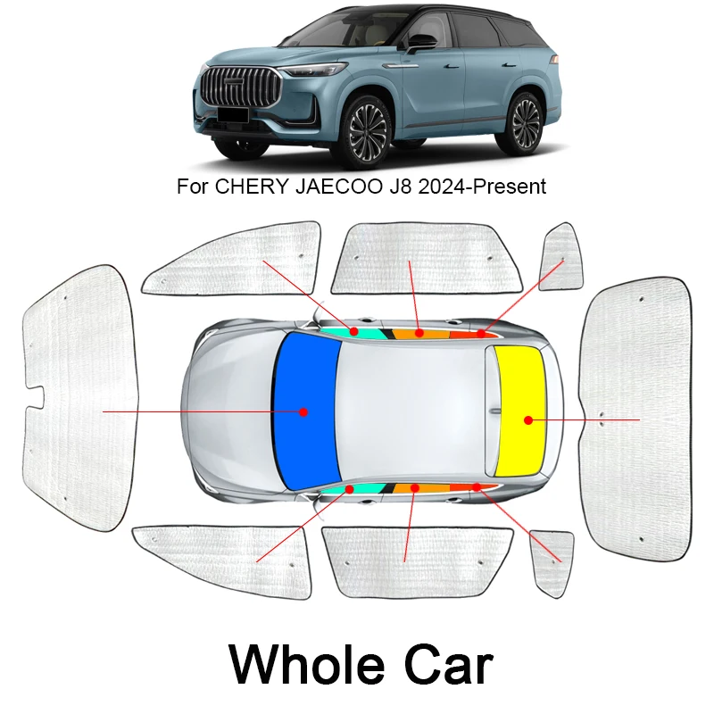 Автомобильные солнцезащитные очки для CHERY JAECOO J8 2024-в наличии