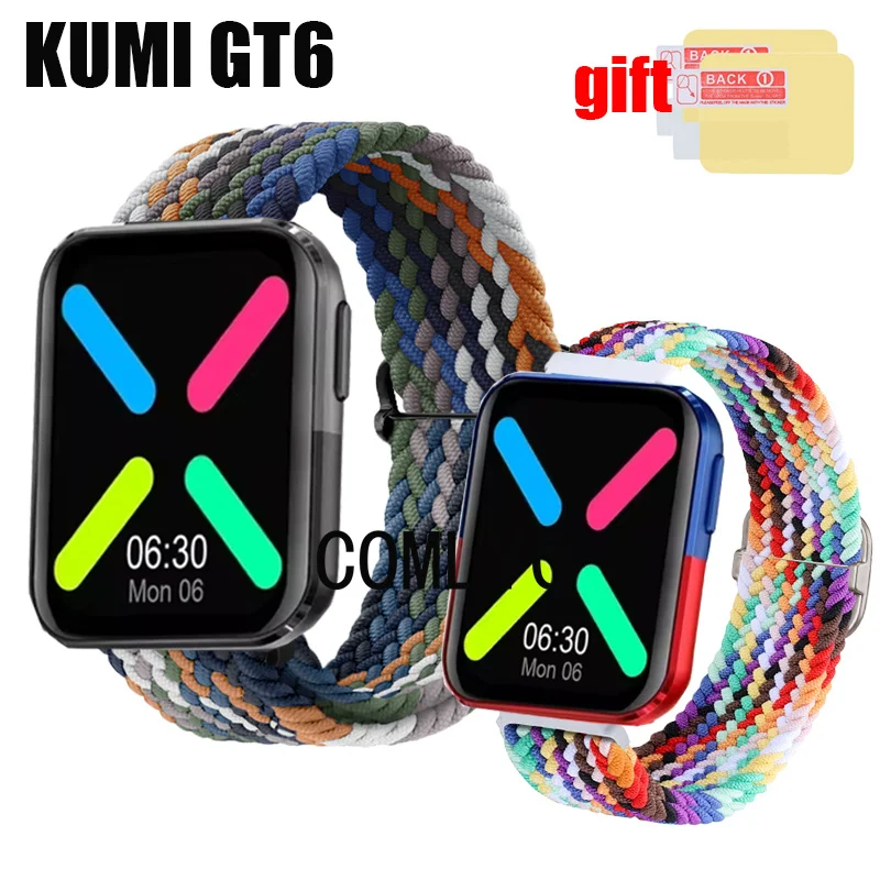 Для KUMI GT6 ремешок для умных часов нейлоновый ремень регулируемый мягкий дышащий