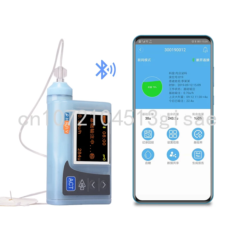 

PHRAY Medical Infusion Pump Portable Ambulatory Adult Pediatric Automatic Insulin Pump with APP