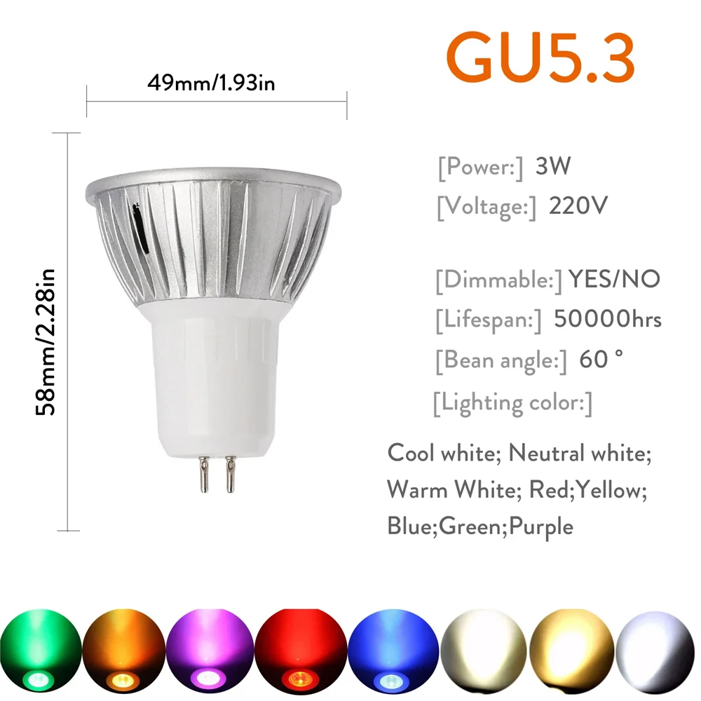 Светодиодная лампа YORYZENG 3W синий/желтый GU10/GU5.3/E12 3000K-6500K