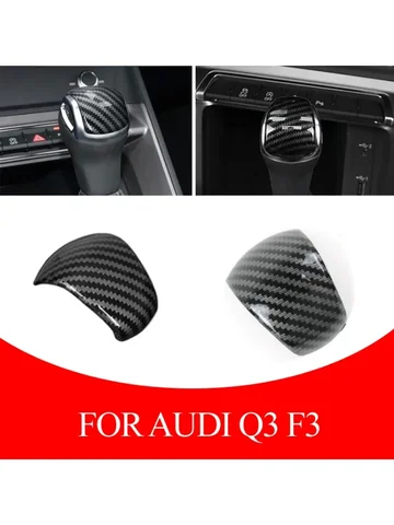 Для Audi Q3 F3 Sportback 2019-2023 ABS углеродное волокно автомобильная ручка переключения передач крышка декоративные автомобильные аксессуары