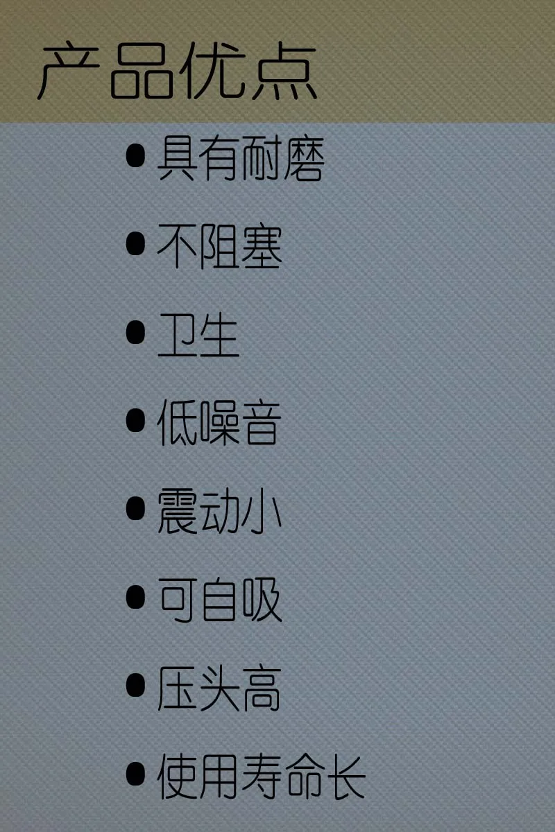 10284 лопасть высокого давления Медная головка насоса сварочный аппарат