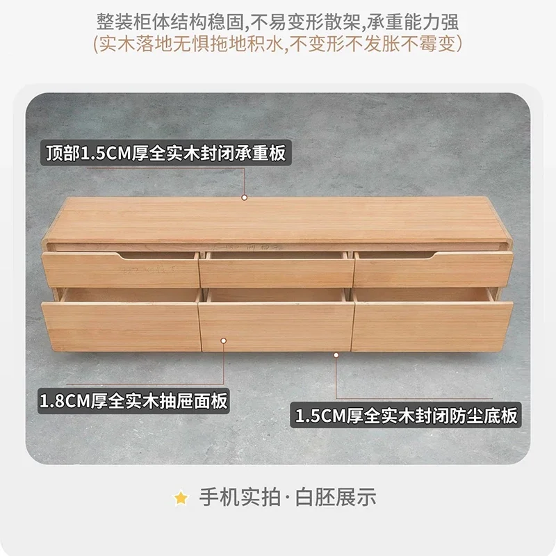 Скандинавский шкафчик для телевизора подставка под телевизор гостиной