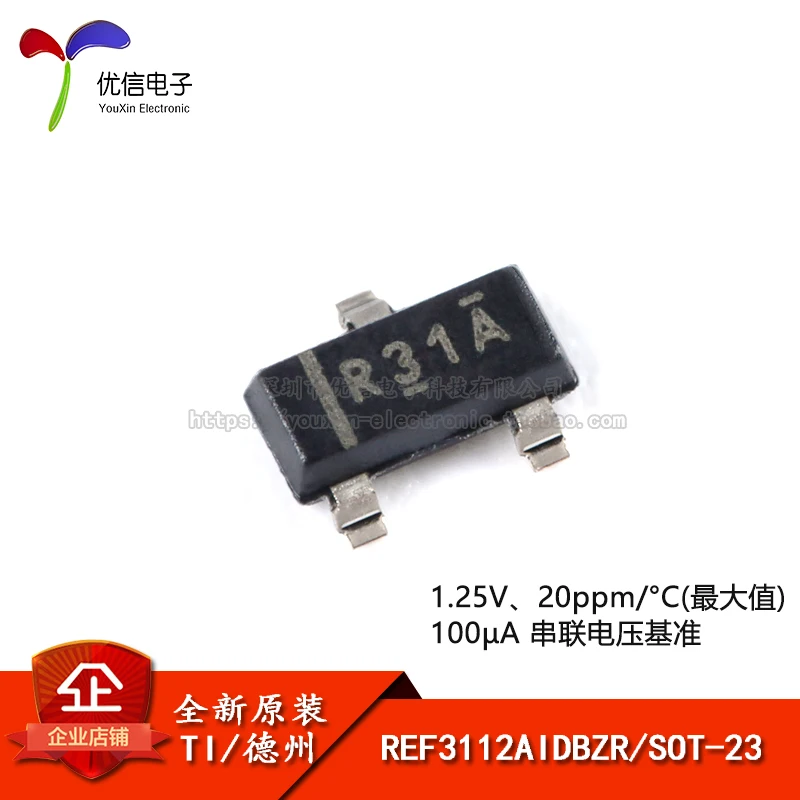 

Original stock REF3112AIDBZR R31A SOT-23 1.25V IC
