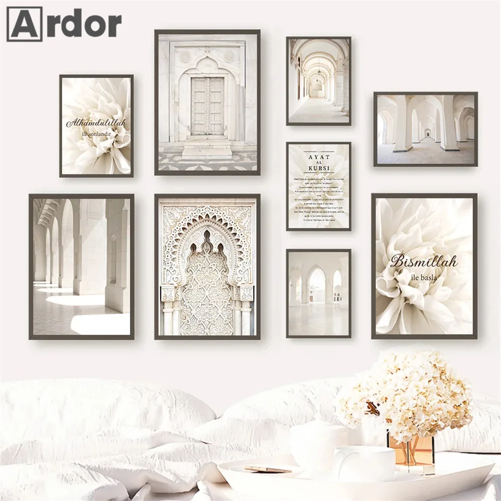 

Morocco Door Arch Architecture Canvas Art Painting Ayat Al Kursi Bismillah Islamic Wall Print Flower Poster Pictures Home Decor