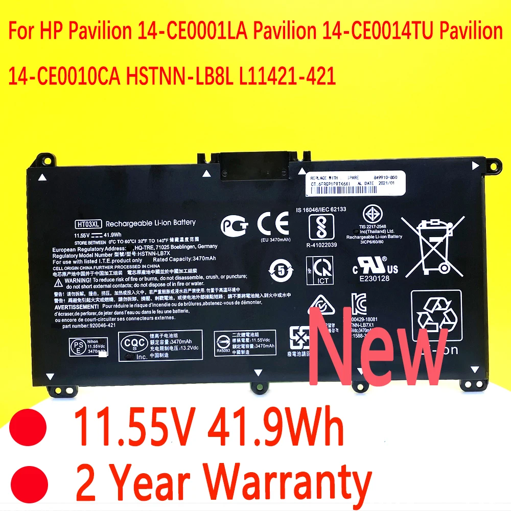 

HT03XL Battery For HP Pavilion 14-CE0025TU 14-CE0034TX 15-CS0037T 250 255 G7 L11421-421 HSTNN-LB8L/LB8M/DB8R 15-CW1000AU 11.55V