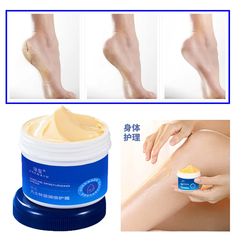 

40g Antifreeze and Anti-cracking Foot Cream Moisturizing Repairing Dry Skin,Anti-Peeling Rough and Cracked Hands Feet Products C