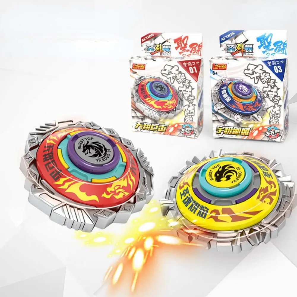 

Pull-out Beyblade Combat Whirlwind Gift For Kids Children Toys Gyroscope Rotary Spinning Top Battle Gyro With Launchers