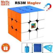 MOYU 2021 RS3M Maglev 3x3 2020 Magnetic Magic Cube 3×3 Professional 3x3x3 Speed Puzzle Children's Toys Free Shipping Rubick Cubo