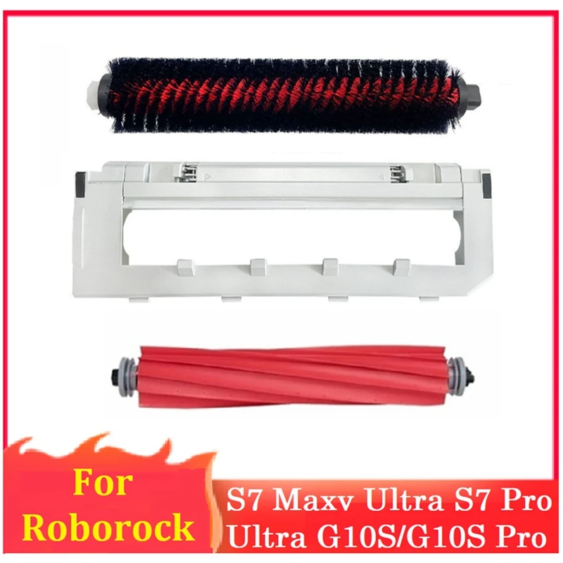 

Запчасти для робота-пылесоса Roborock S7 Maxv Ultra S7 Pro Ultra G10S/G10S Pro