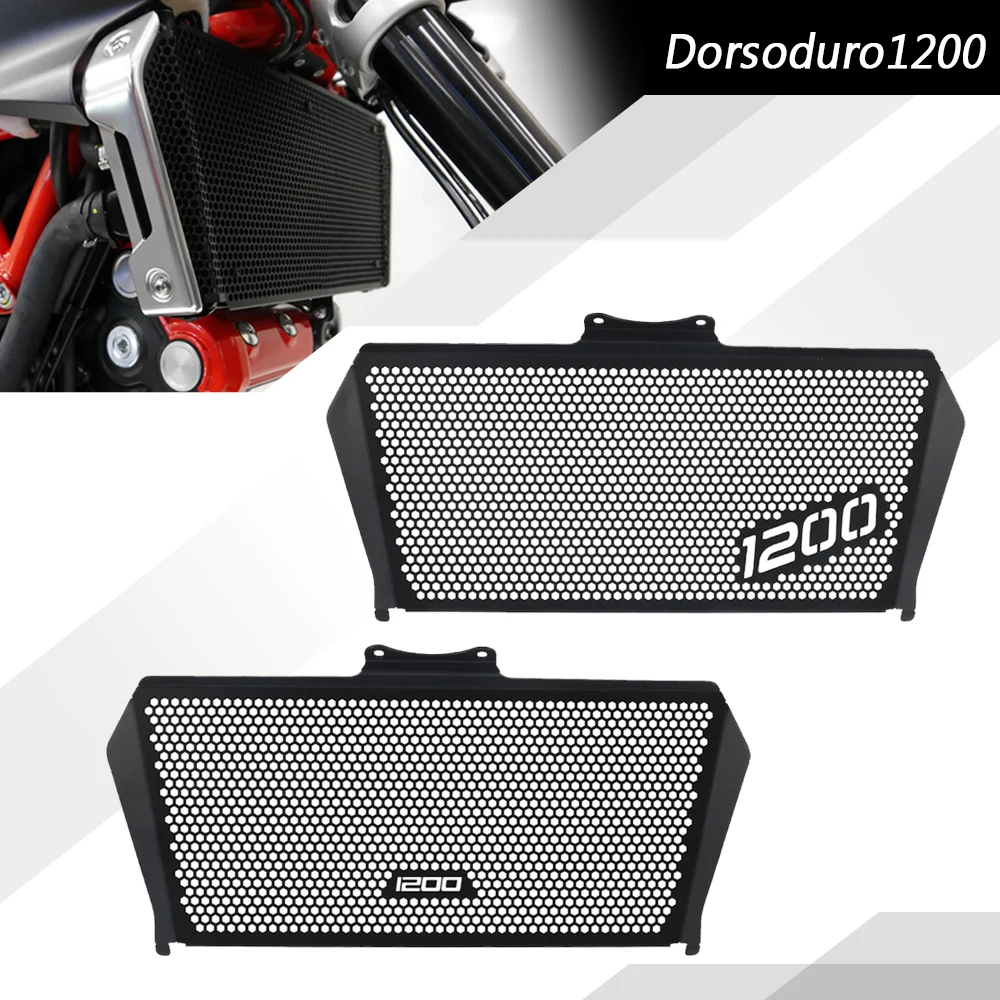 Мотоциклетные аксессуары для Aprilia Dorsoduro 1200 ABS 2011-2024 2012 2013 2014 решетка радиатора
