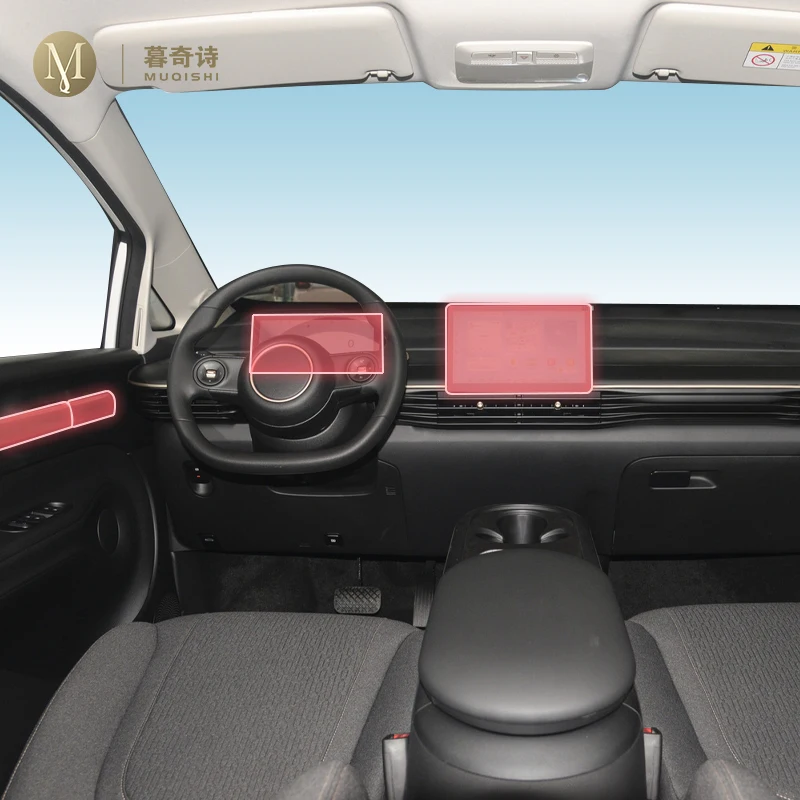 MUQSHI предварительно вырезанная внутренняя панель коробки передач автомобиля