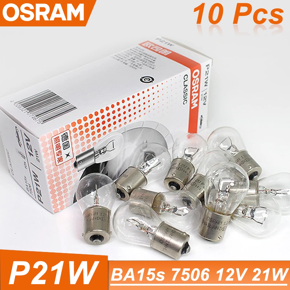 10 шт. OSRAM S25 H6W H21W P21W PY21W BAY9s T10 T15 BA15s 12V оригинальные линейные указатели поворота