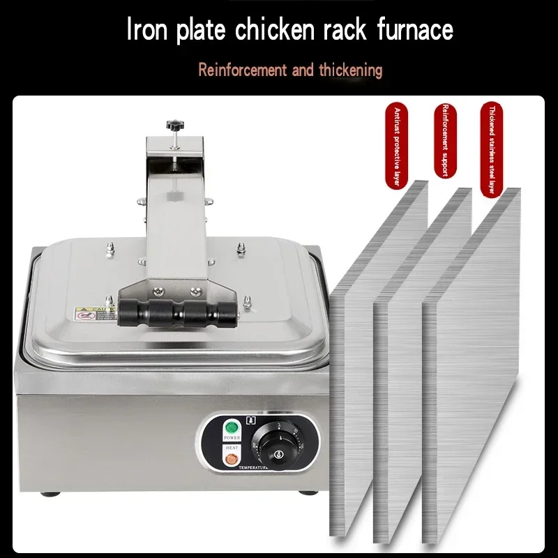 Электрическая сковорода 2200 Вт коммерческая кухонная техника настольный тип