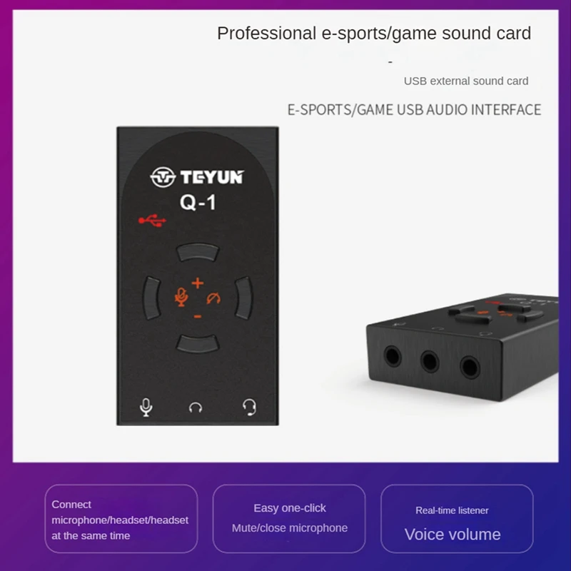 1 комплект внешняя звуковая карта TEYUN Q1 USB7.1 для настольного компьютера ноутбука