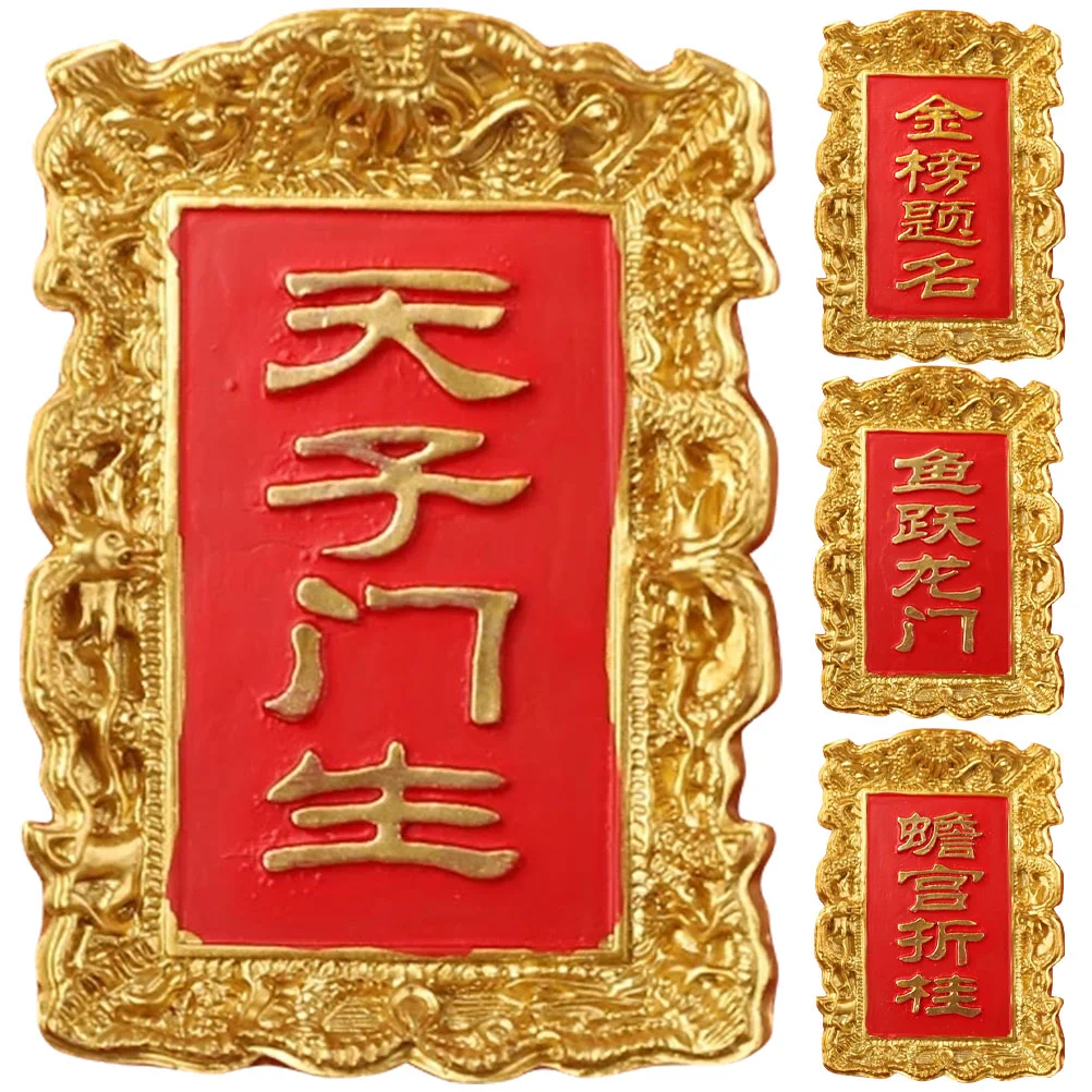 4pcs Locker Magnets Decorative Chinese Plaque Magnets Chinese Themed Magnets Blessing Plaque Fridge Magnets