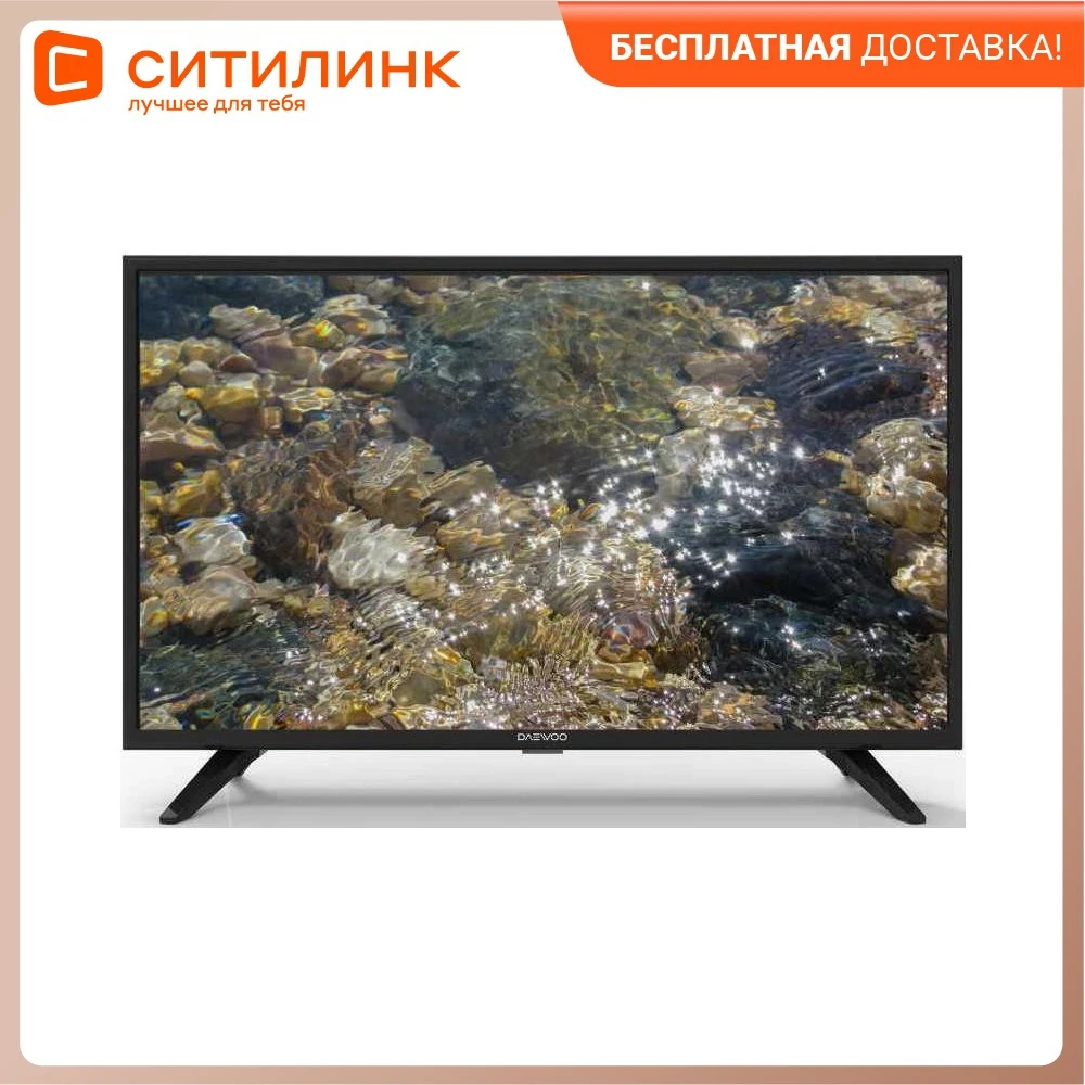 Телевизор 32&quot DAEWOO L32A640VTE HD READY | Электроника