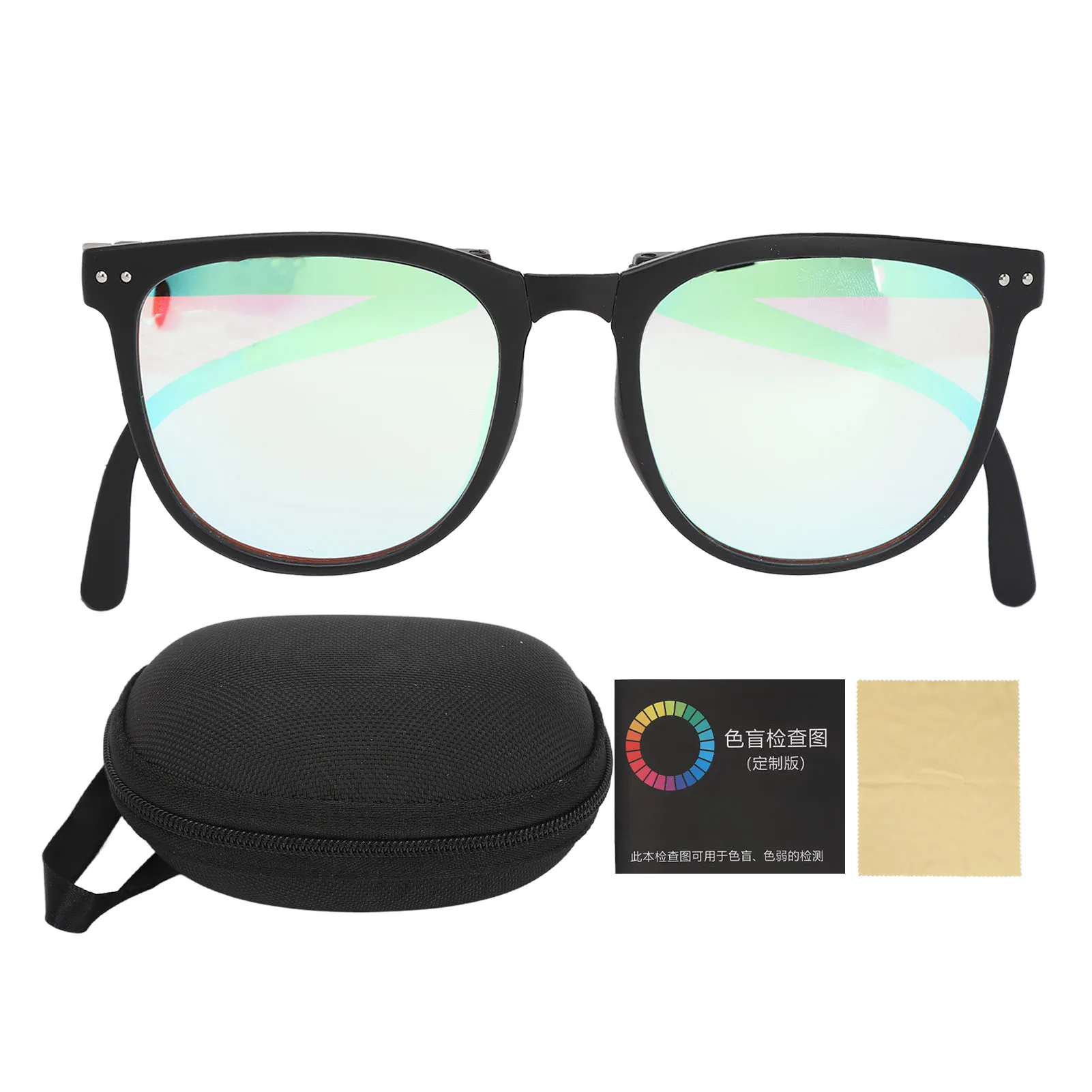 

Color Blindness Correction Glasses Red Green Color Blind Glasses for Daltonism for Watching Television