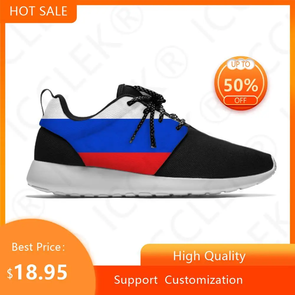 

Russian Russia Flag Patriotic Pride Fashion Funny Sport Running Shoes Casual Breathable Lightweight 3D Print Men Women Sneakers