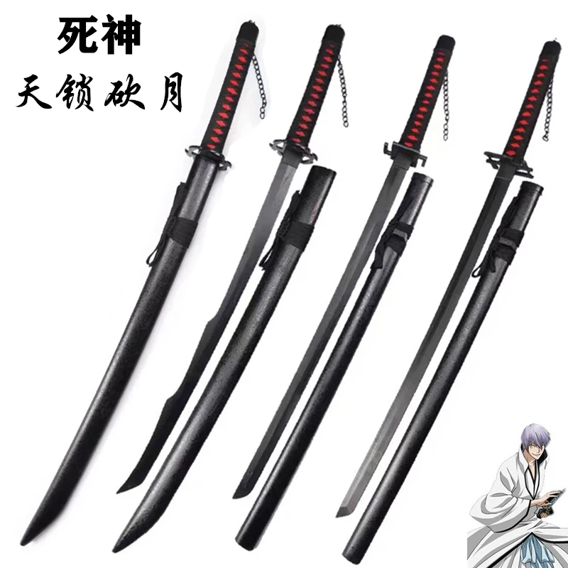 Новый Косплей отбеливатель Aizen Sousuke Ichimaru Gin Kurosaki ichigo меч нет Луна ролевой косплей