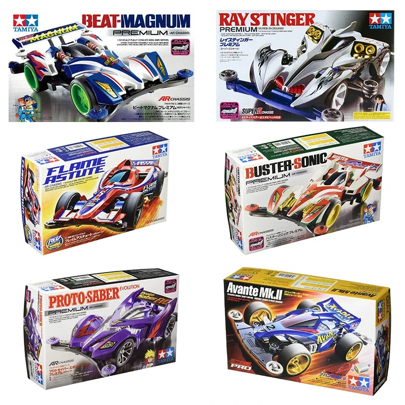 Оригинальная модель Tamiya AVANTE MK3 NERO CLEAR VIOLET SPECIAL масштаб 1/32 Mini 4WD автомобиля 94951 (шасси
