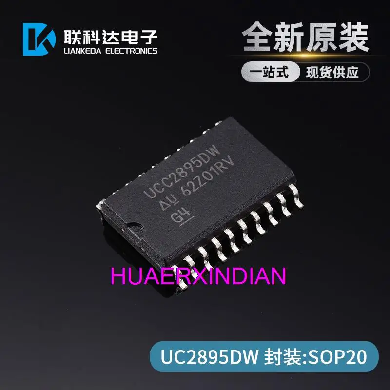 

10 шт. UC2895DW DC/DC SOP-20 новый оригинальный