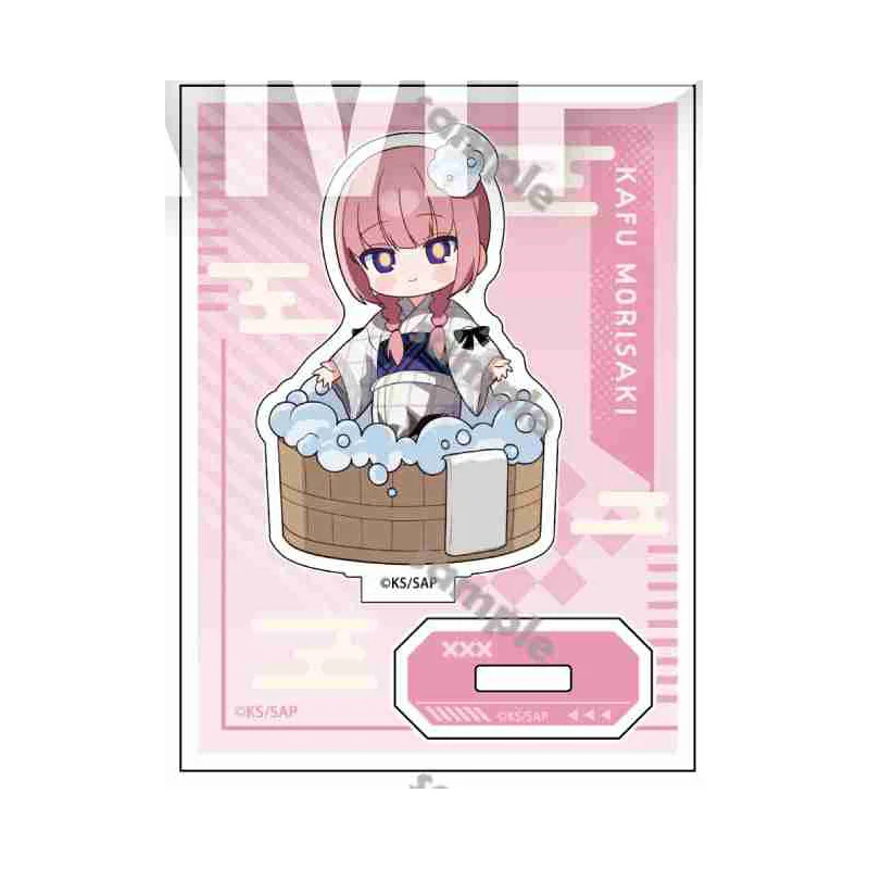 Игра Morisaki Kafu Tanioki Rime Asanushi Haru Yorukawa Sekai акриловая кукла-подставка аниме фигурка модель тарелка косплей игрушка для подарка (art.: 3920d2c84f0ec) - 3920d2c84f0ec
