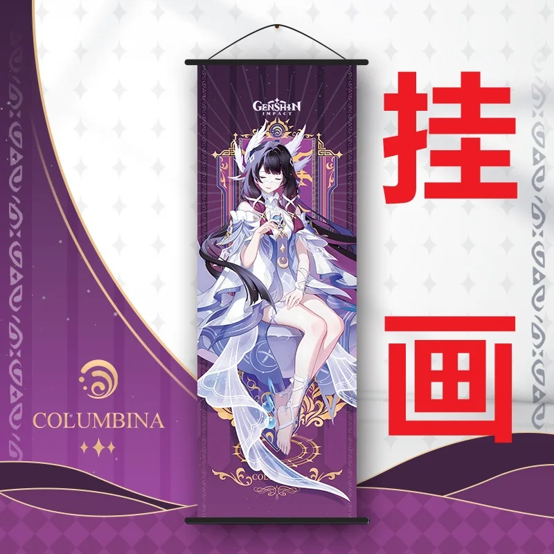 Постер Hangin Scroll