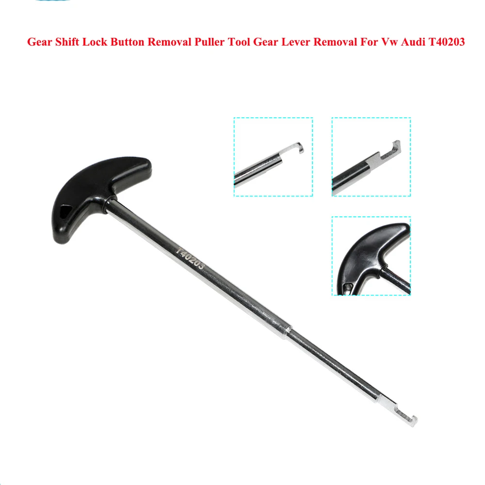 T40203 инструмент для снятия рычага переключения передач Vw Audi