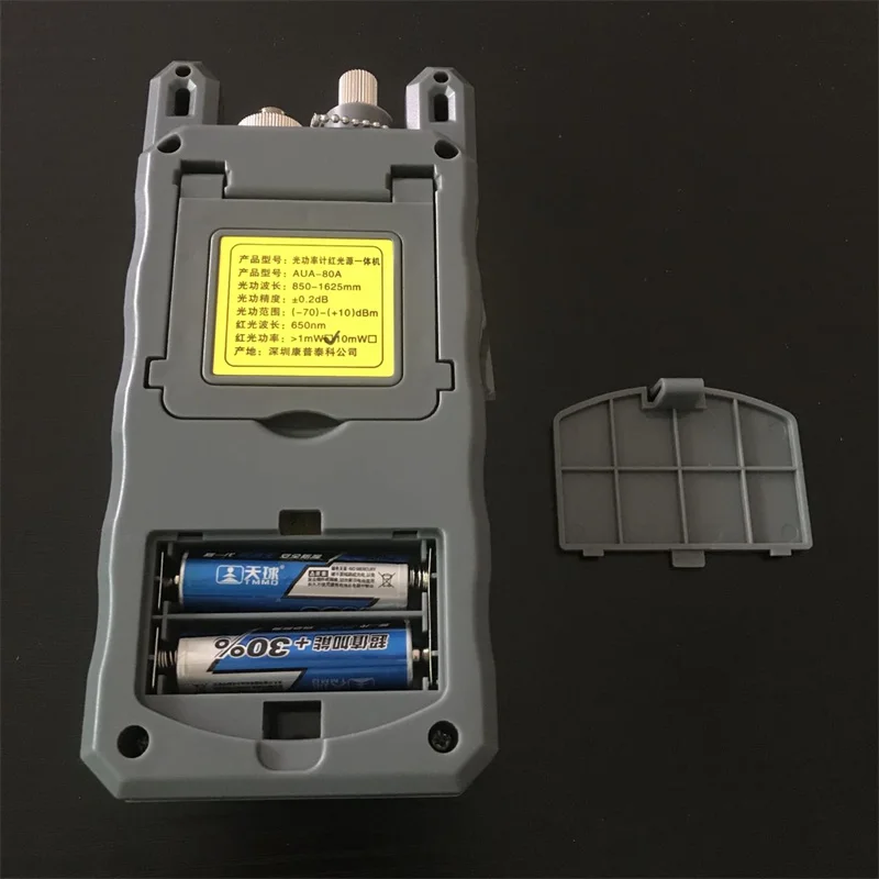 FTTH Fiber Optic Tool Kit OPM All-IN-ONE Fiber Optical Power Meter With 1mw 5KM Visual Fault Locator VFL Tester AUA-80A 2 IN 1