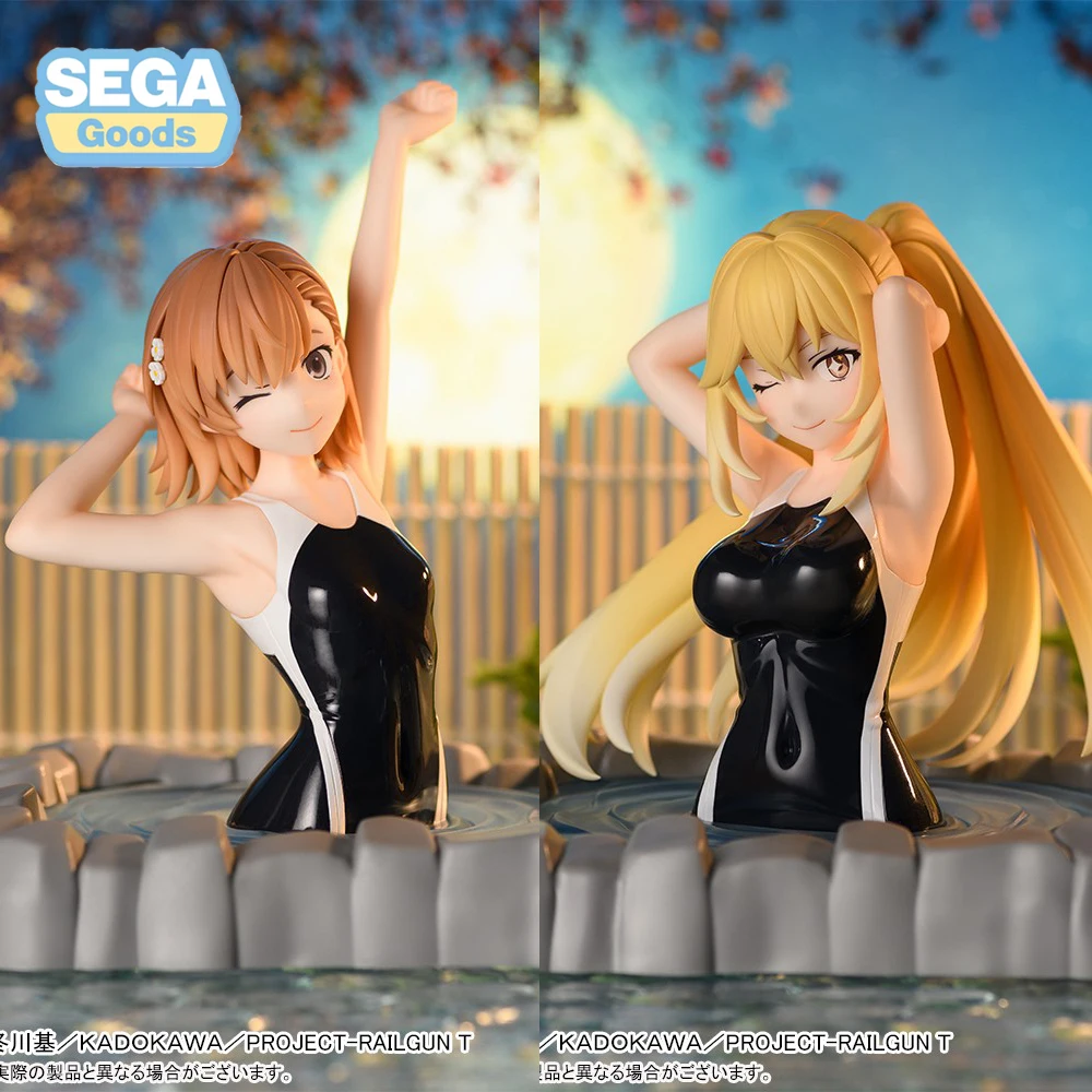 Фото Оригинальная фигурка SEGA Thermae Yu~topia Мисака Микото Шокухоу Мисаки (по аниме To Aru Kagaku no Railgun T) — коллекционная модель №1