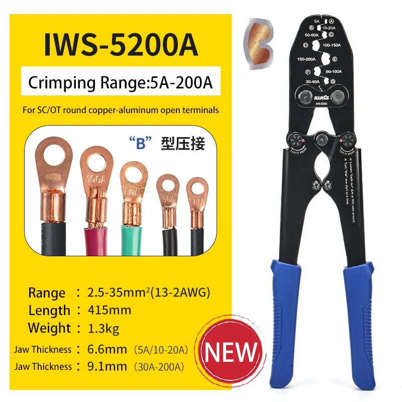 

IWISS IWS-5100A/5200A/8200A батарея наконечники и открытый баррель разъем обжимные инструменты работает плоскогубцы для ручной опрессовки обжимной OT/SC терминал