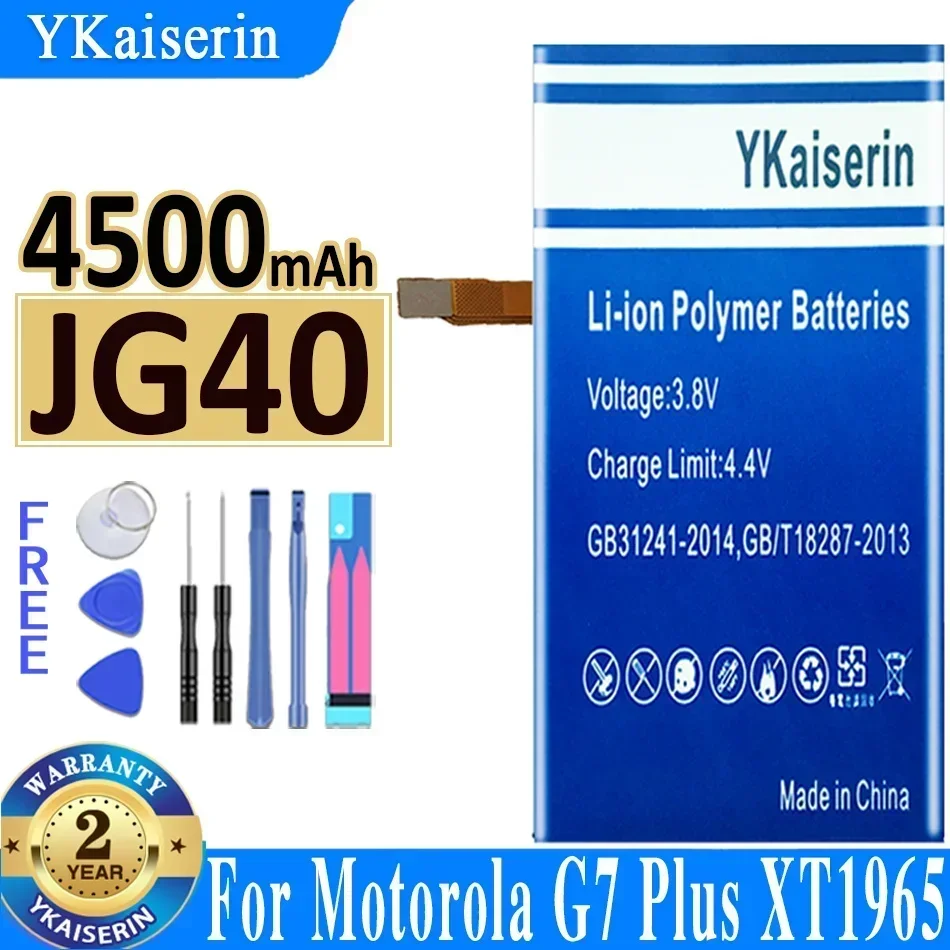 Аккумулятор ykaisin для Motorola Moto Z Force 2nd XT1789-1 G5 G7 Plus G5Plus XT1684 XT1685 XT1687 XT1681 Z3 G7Plus XT1965