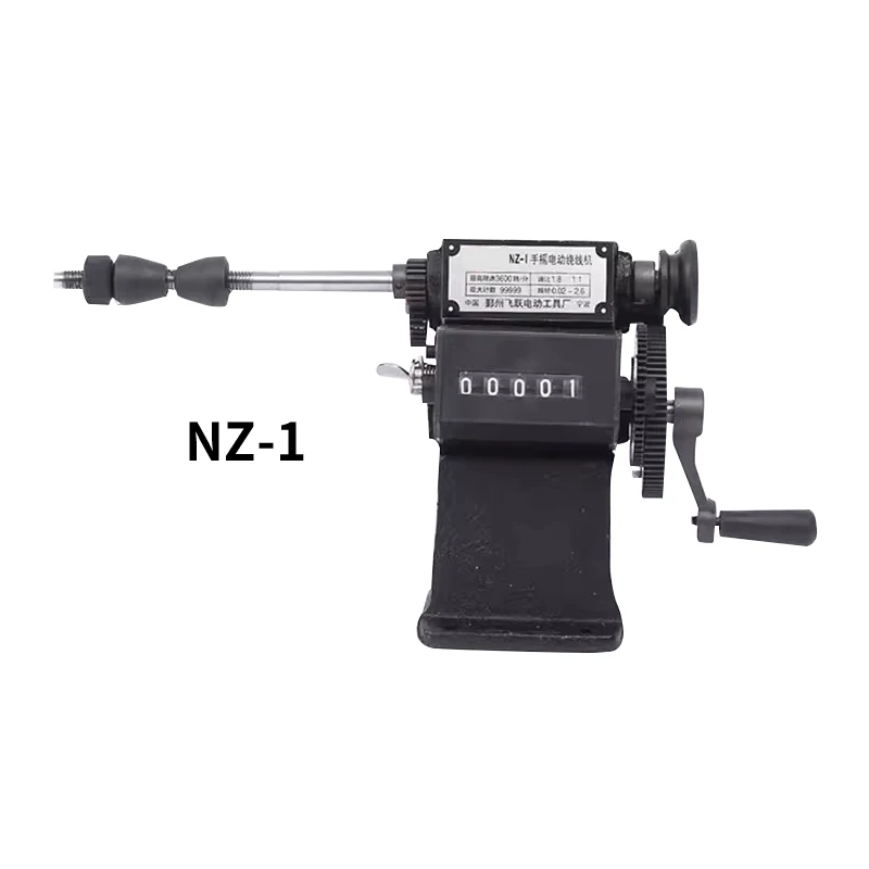 

Механическая намоточная машина NZ-1 NZ-5