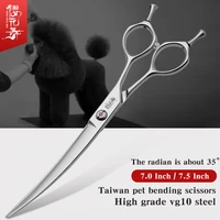taiwan pet curved scissors 7 inch japanese imported vg10 high grade trimming scissors for pet beauticians