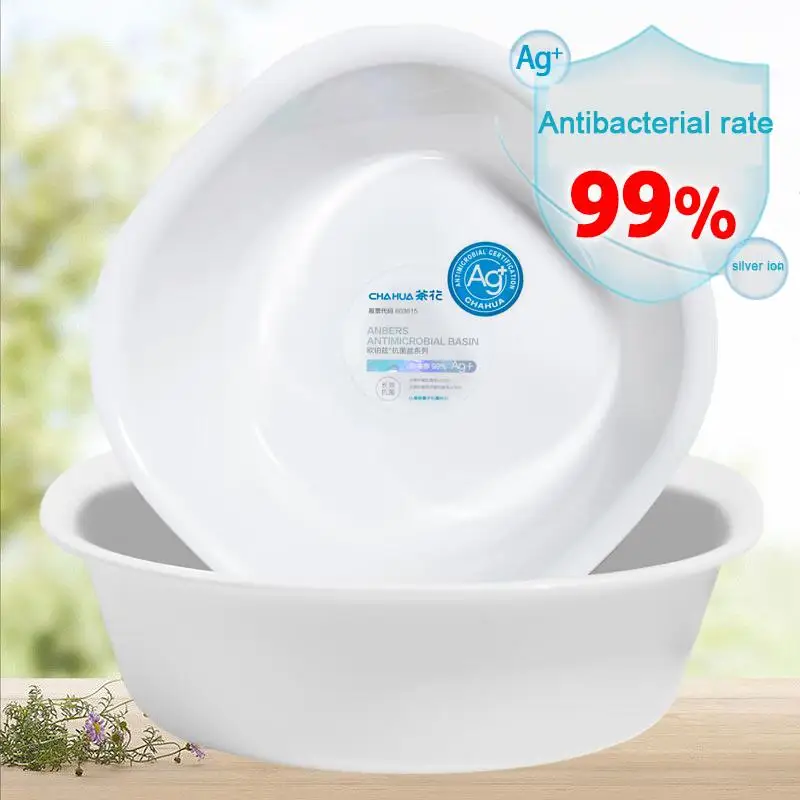 

Camellia Antibacterial Plastic Pot for Washbasin - Square Basin Design