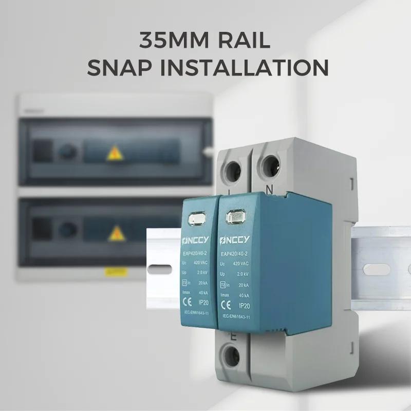 ONCCY 2P сетевой фильтр 20KA-40KA AC275V-AC420V Сетевой для дома установка на DIN-рейку