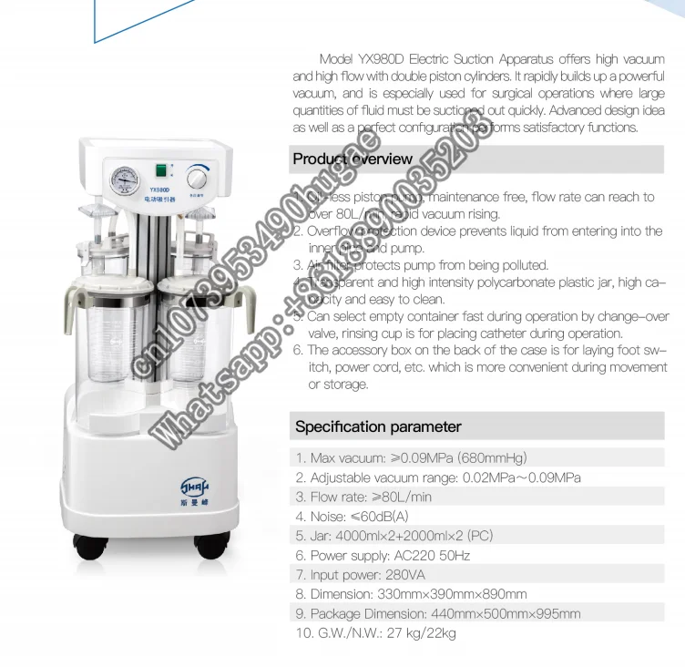 

MK-YX980D Medical Emergency Portable Vacuum Electric Suction Apparatus for Surgery