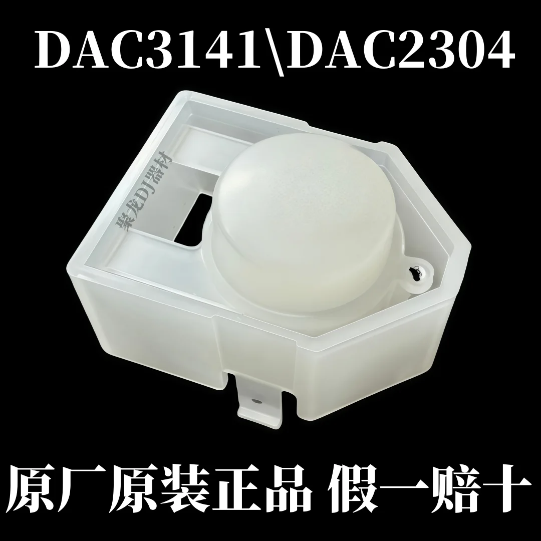 

Pioneer DDJ1000 1000SRT DJM900 800 Переключатель эффектов