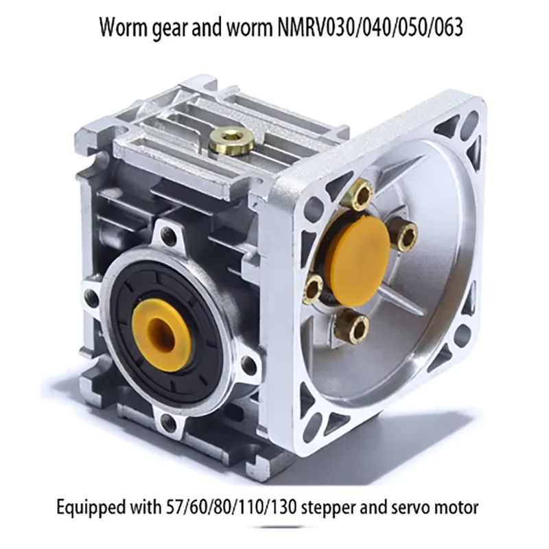 130 турбинный редуктор с серводвигателем NMRV075 червячная передача и червь