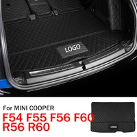 1 piece black leather black line car rear trunk main pad for mini cooper f54 f55 f56 f60 r56 r60 clubman countryman interiors