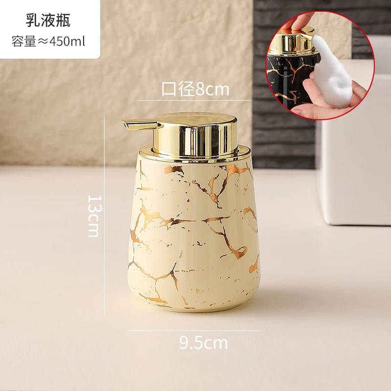 

Керамические дозаторы мыла 450 мл