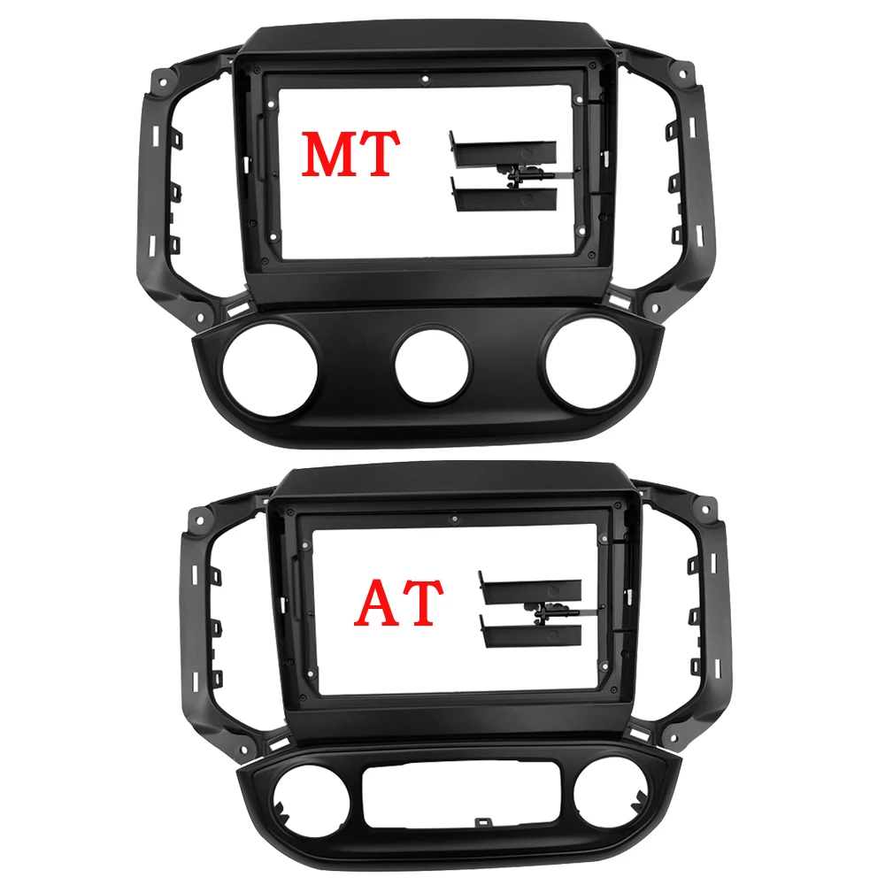 

WQLSK 2 DIN 9 INCH Car Frame For CHEVROLET S10 Colorado blaze Trailblazer ISUZU D-MAX MU-XS Screen Dask Kit Fascia panel Frame