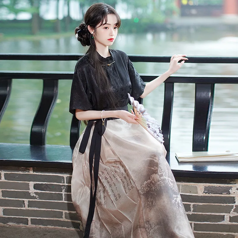 Китайская юбка YOUDEYISI на одной пуговице с воротником-стойкой и короткими рукавами