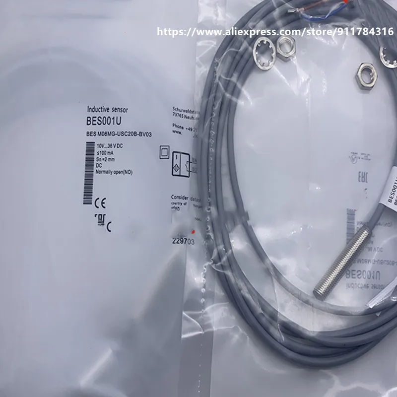 3 шт., новинка, Ближний выключатель 3 шт., новинка, Ближний выключатель