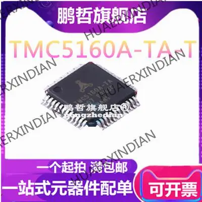 

5 шт., новые оригинальные фонарики TMC5160A TQFP48